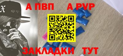 скорость mdpv Кунгур