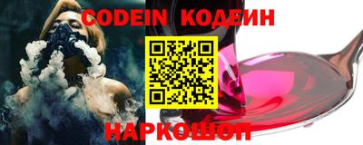 скорость mdpv Кунгур
