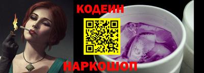 прущий лед Кумертау