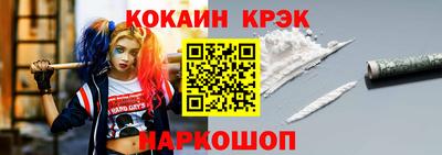 скорость mdpv Кунгур