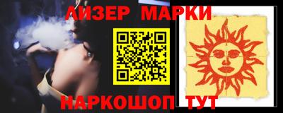 прущий лед Кумертау