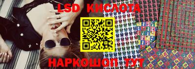 прущий лед Кумертау
