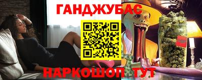 скорость mdpv Кунгур