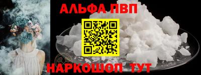 скорость mdpv Кунгур