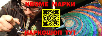 прущий лед Кумертау