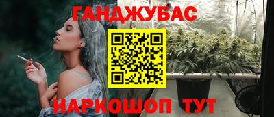 прущий лед Кумертау