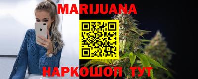 прущий лед Кумертау