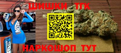 прущий лед Кумертау