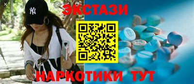 прущий лед Кумертау