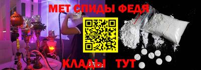 скорость mdpv Кунгур