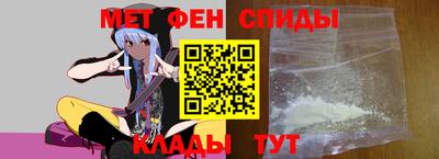 синтетический гашиш Кулебаки