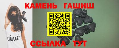 прущий лед Кумертау