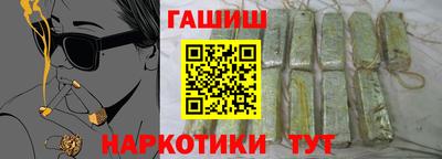 скорость mdpv Кунгур