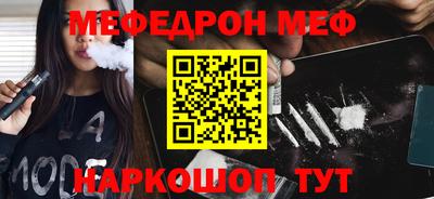 скорость mdpv Кунгур